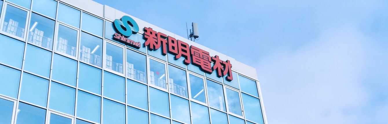 Company 企業情報