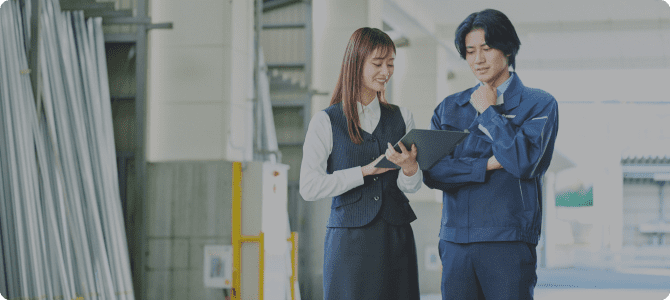 価格改定情報／商品供給情報を見る